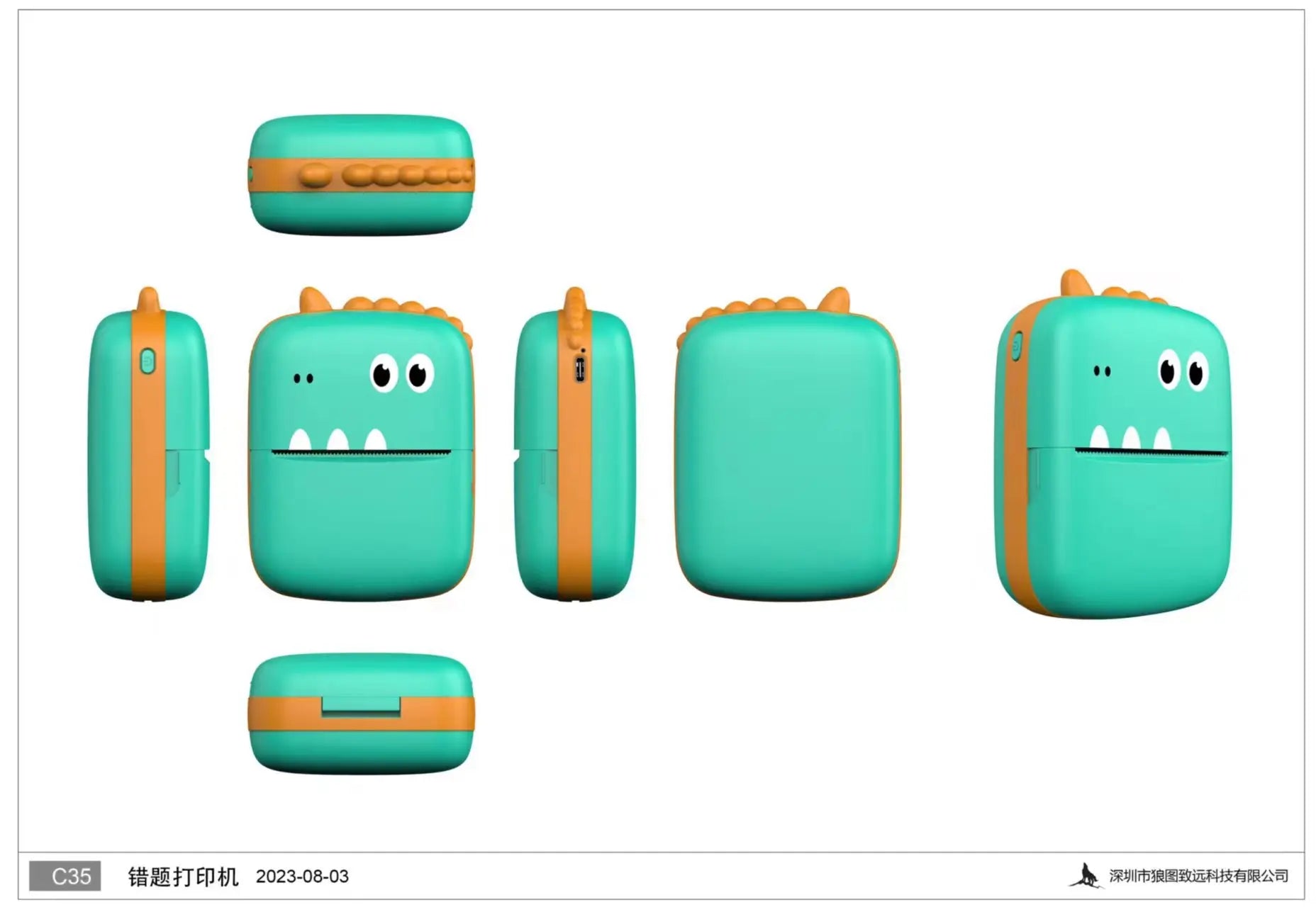 Smartphone Pocket Printer